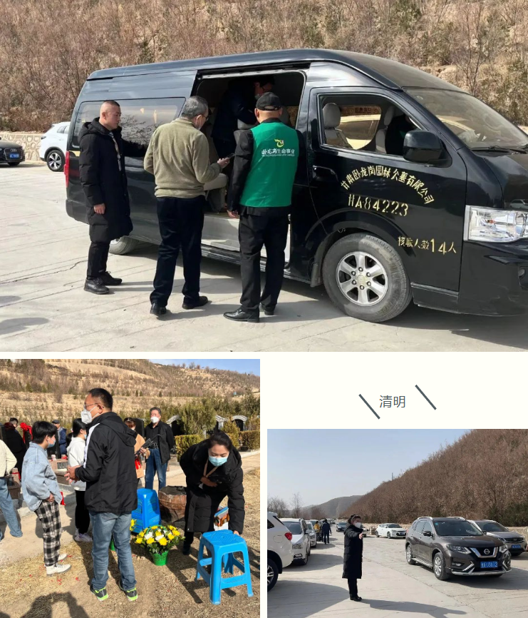 银娱优厚会717(中国)股份有限公司