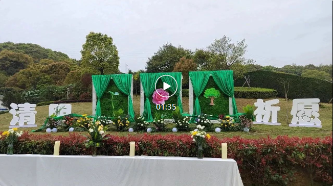 银娱优厚会717(中国)股份有限公司