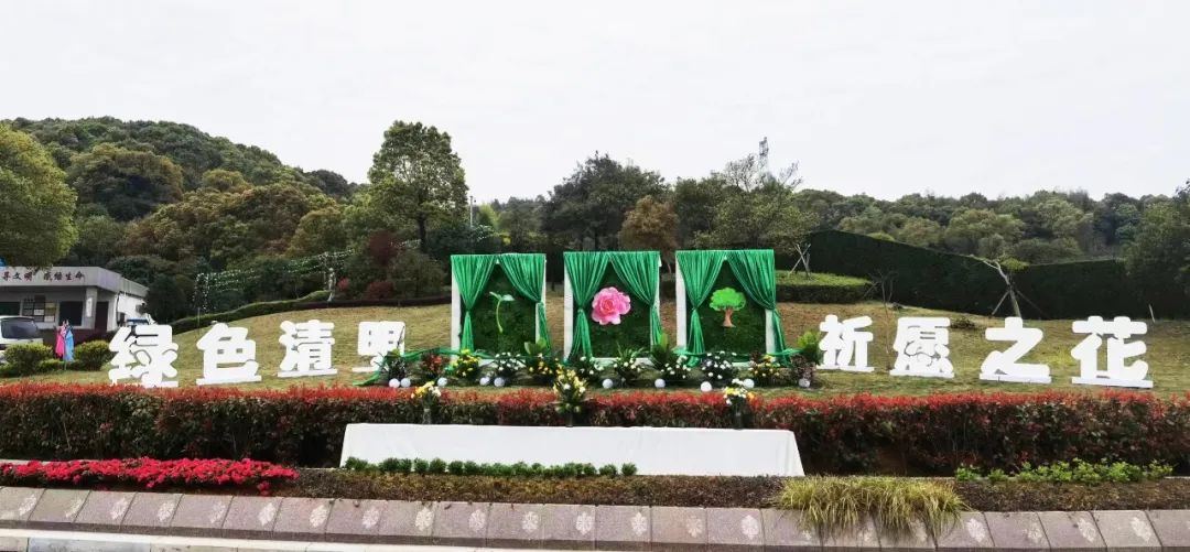 银娱优厚会717(中国)股份有限公司