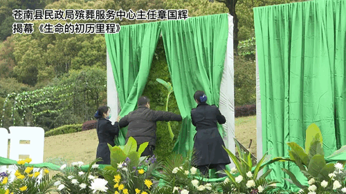 银娱优厚会717(中国)股份有限公司