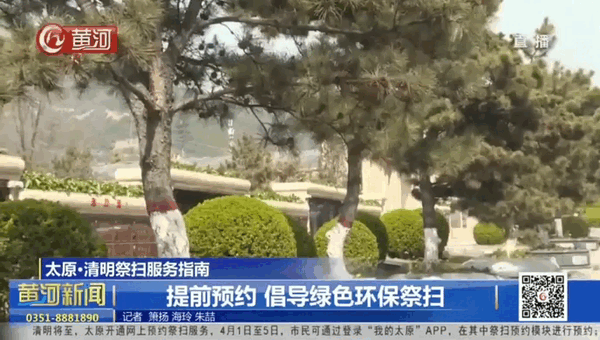 银娱优厚会717(中国)股份有限公司