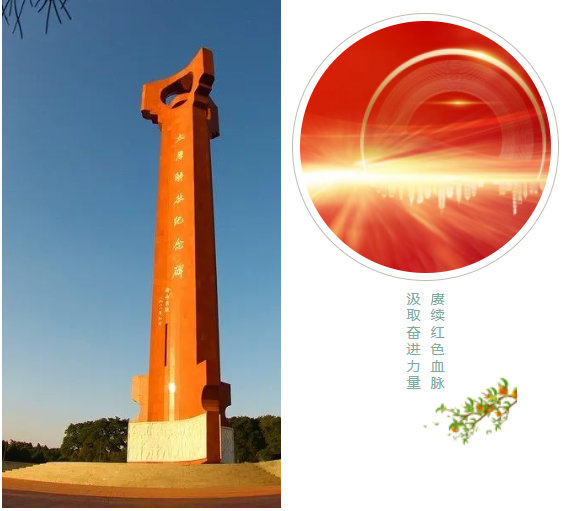 银娱优厚会717(中国)股份有限公司