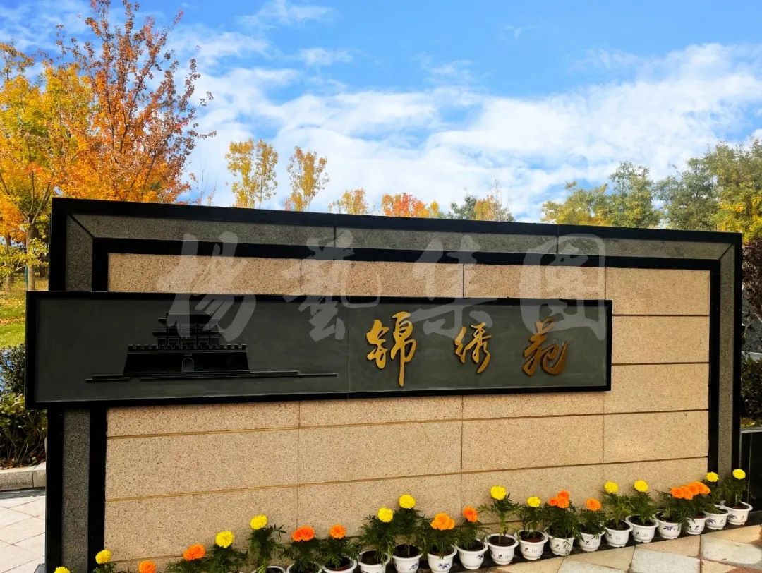 银娱优厚会717(中国)股份有限公司