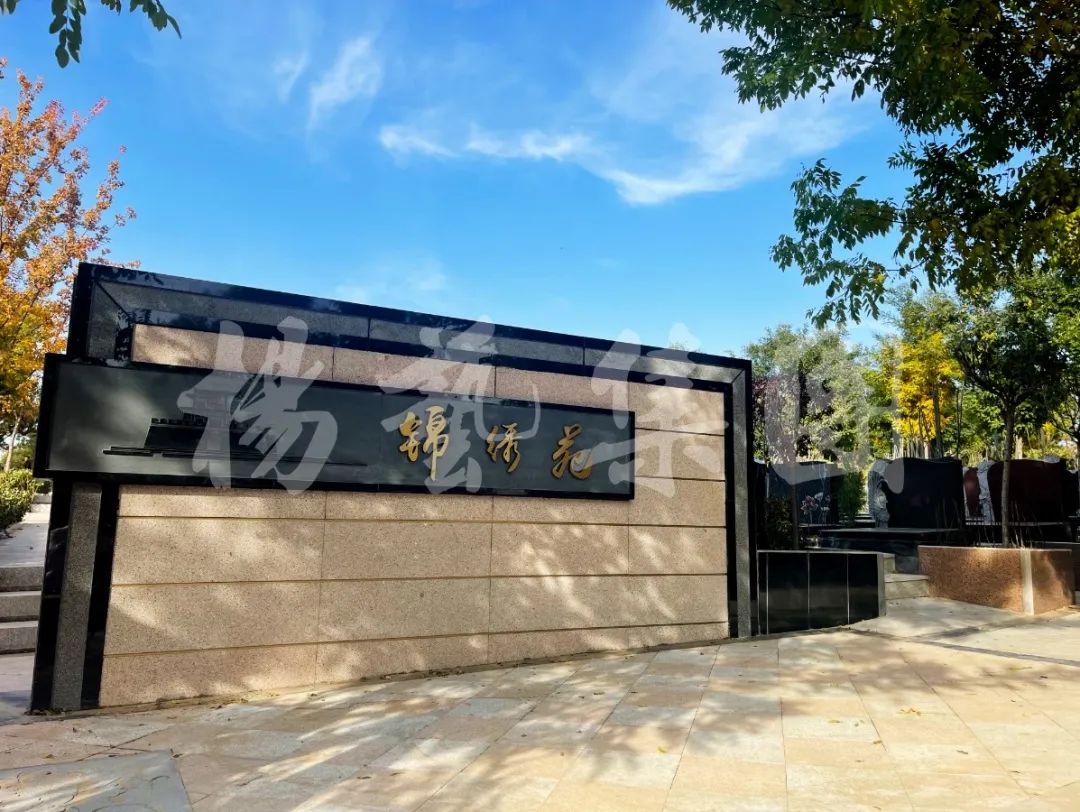 银娱优厚会717(中国)股份有限公司