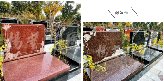 银娱优厚会717(中国)股份有限公司