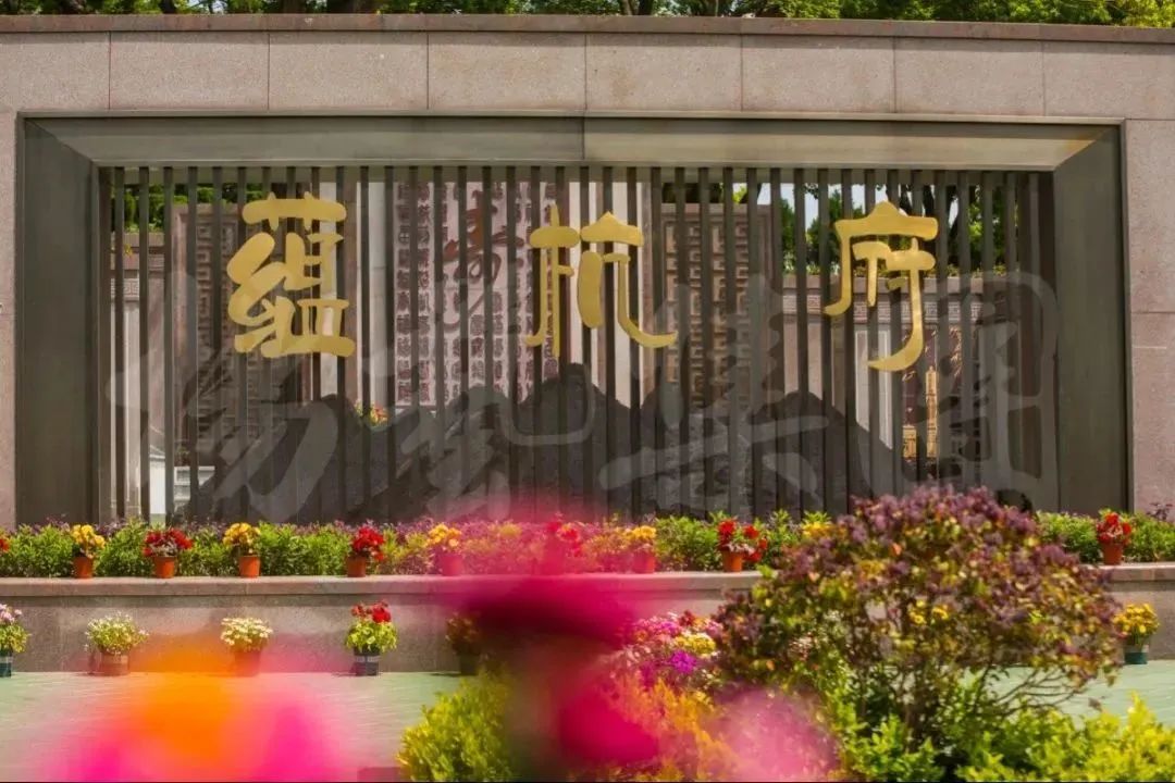 银娱优厚会717(中国)股份有限公司