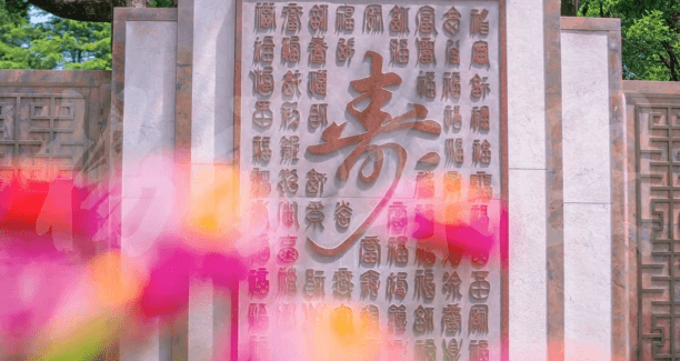 银娱优厚会717(中国)股份有限公司