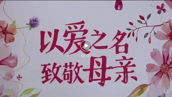 银娱优厚会717(中国)股份有限公司