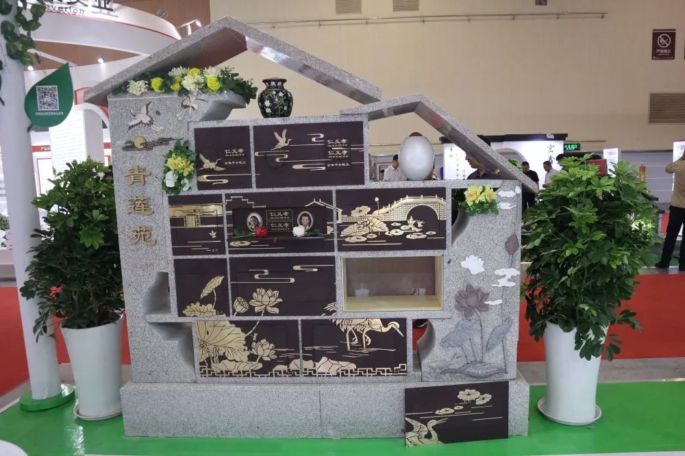 银娱优厚会717(中国)股份有限公司