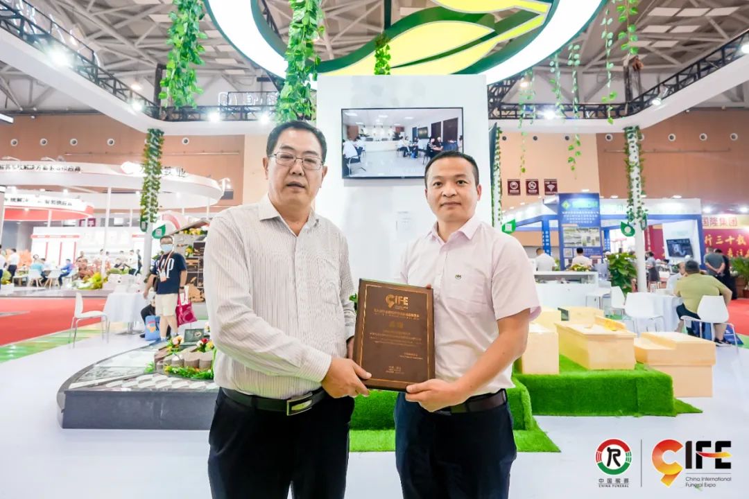 银娱优厚会717(中国)股份有限公司