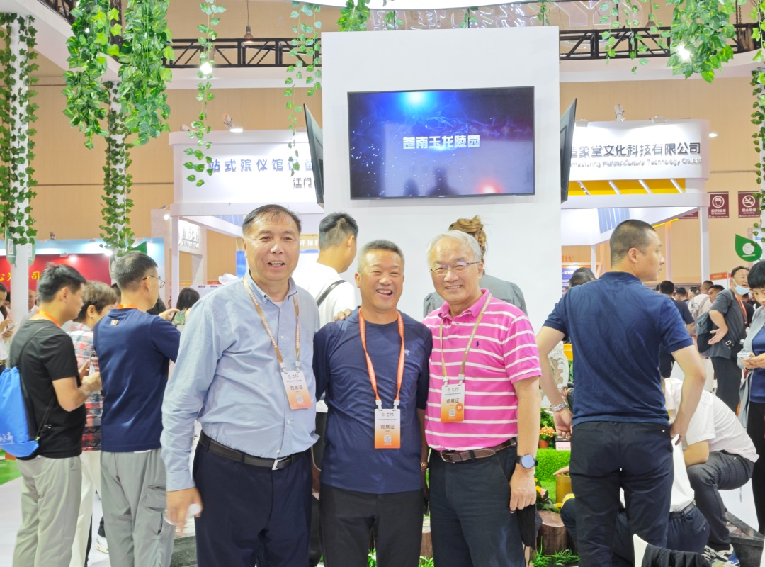 银娱优厚会717(中国)股份有限公司