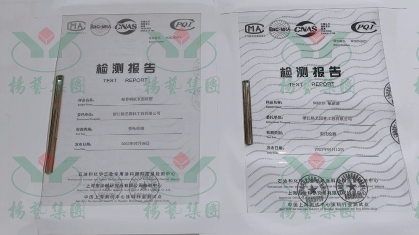 银娱优厚会717(中国)股份有限公司