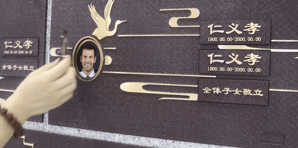 银娱优厚会717(中国)股份有限公司