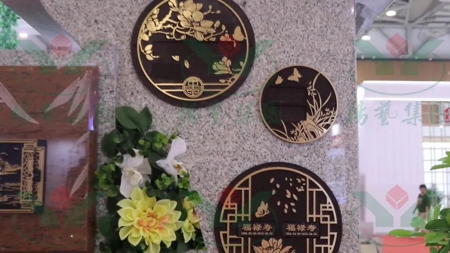 银娱优厚会717(中国)股份有限公司