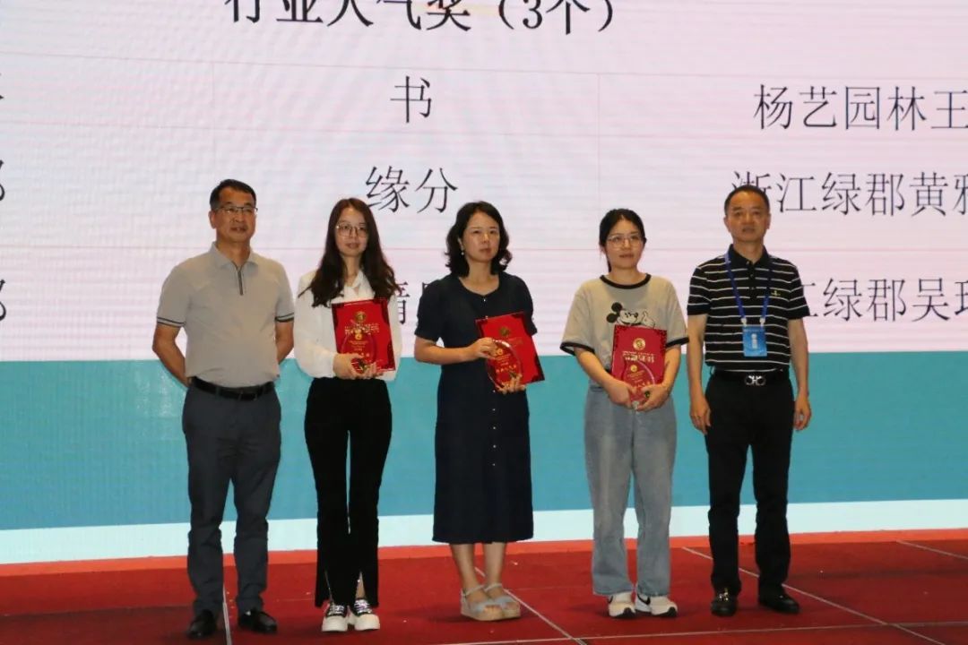 银娱优厚会717(中国)股份有限公司