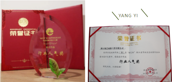 银娱优厚会717(中国)股份有限公司