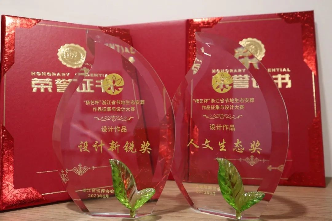 银娱优厚会717(中国)股份有限公司