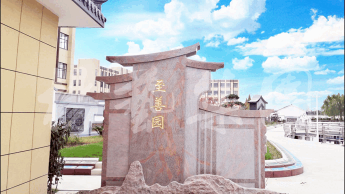 银娱优厚会717(中国)股份有限公司