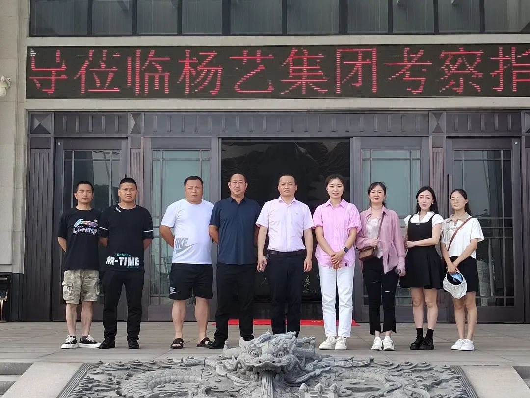 银娱优厚会717(中国)股份有限公司