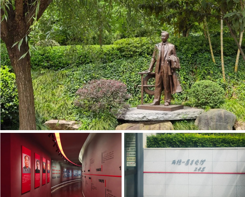 银娱优厚会717(中国)股份有限公司