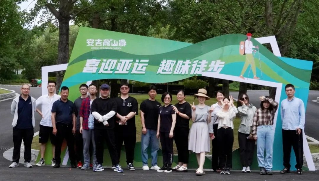 银娱优厚会717(中国)股份有限公司