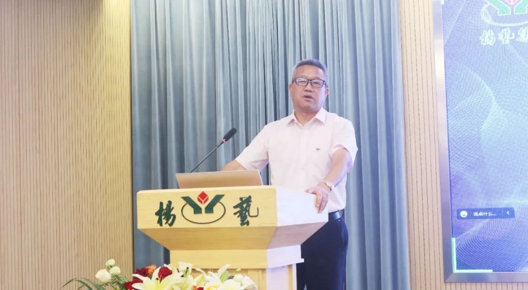 银娱优厚会717(中国)股份有限公司