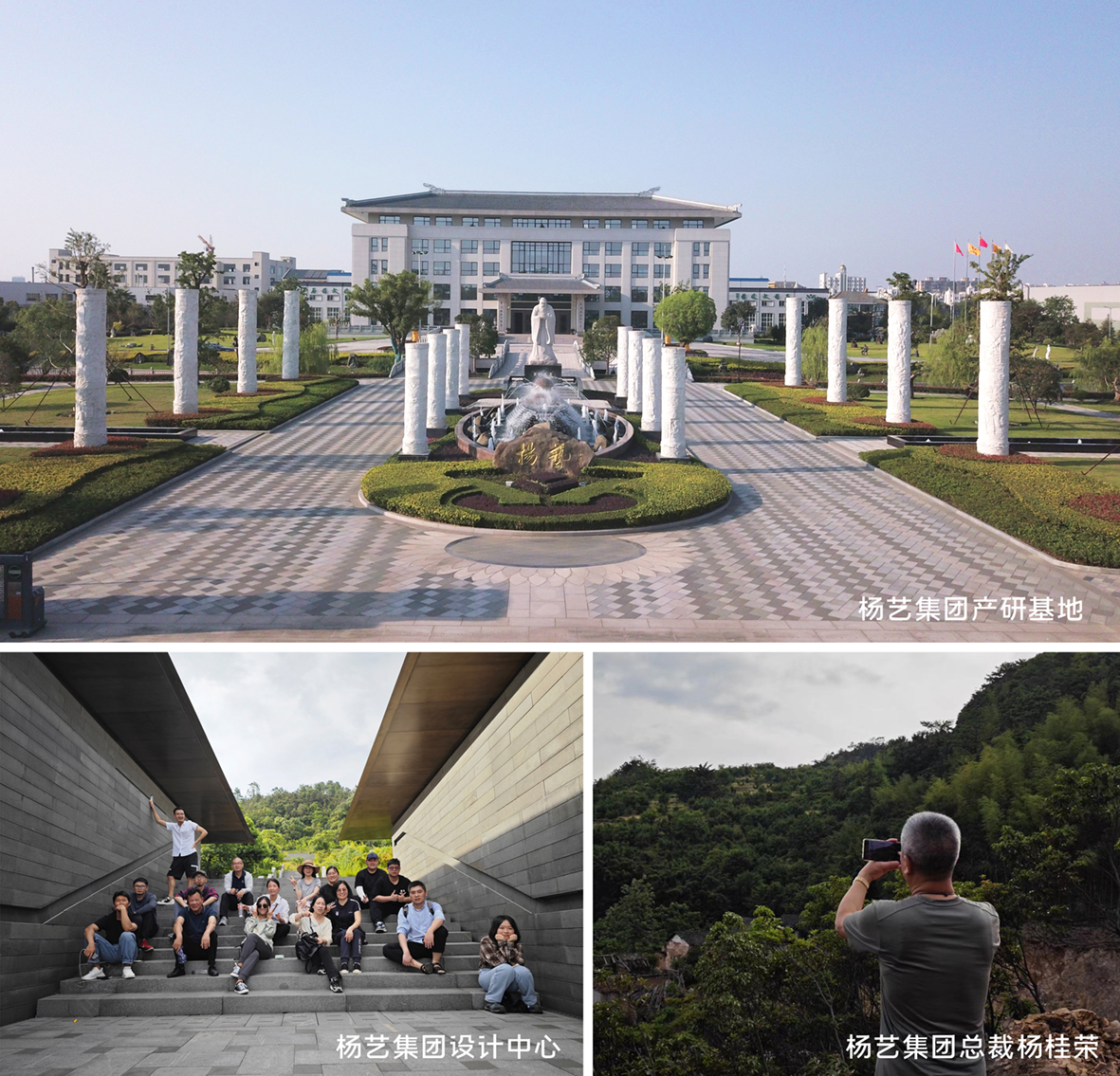 银娱优厚会717(中国)股份有限公司