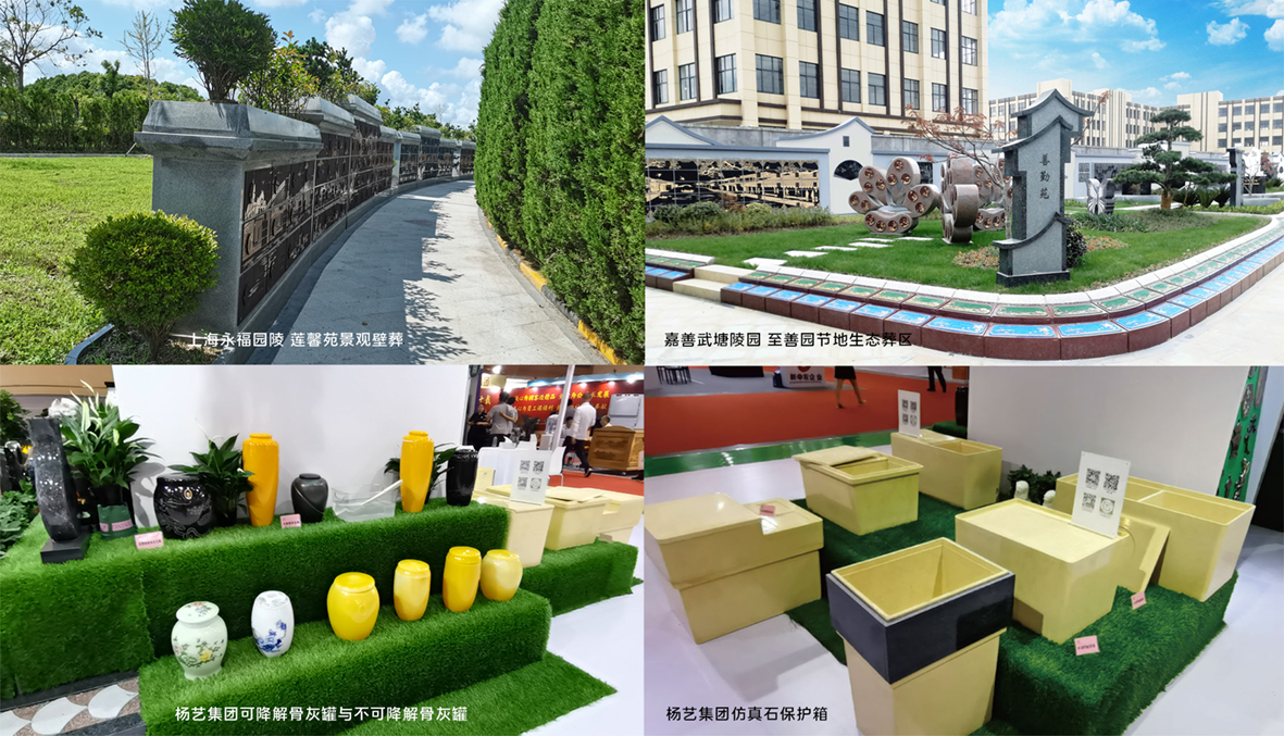 银娱优厚会717(中国)股份有限公司