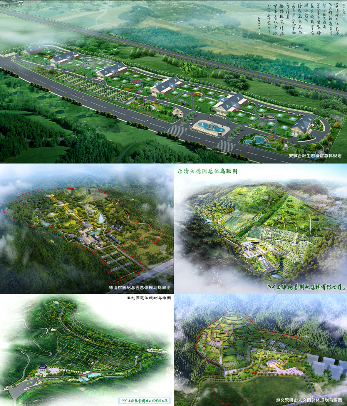 银娱优厚会717(中国)股份有限公司