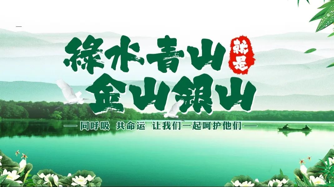 银娱优厚会717(中国)股份有限公司