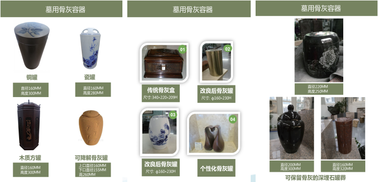 银娱优厚会717(中国)股份有限公司