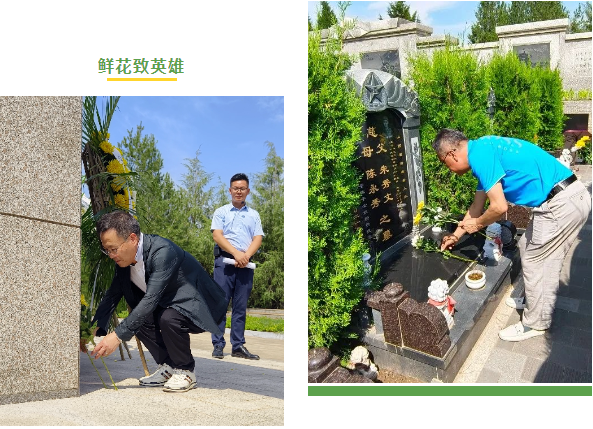 银娱优厚会717(中国)股份有限公司