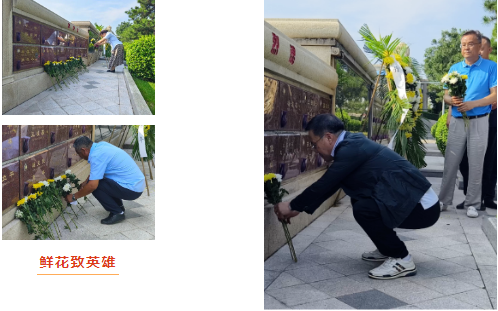 银娱优厚会717(中国)股份有限公司