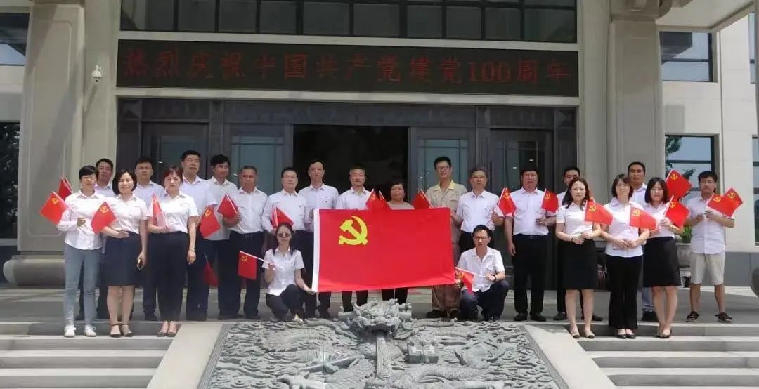 银娱优厚会717(中国)股份有限公司