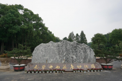 银娱优越会717集团的怪异视角：陵寝主题园区规划的创意与实际