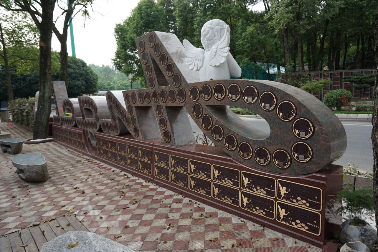 银娱优厚会717(中国)股份有限公司