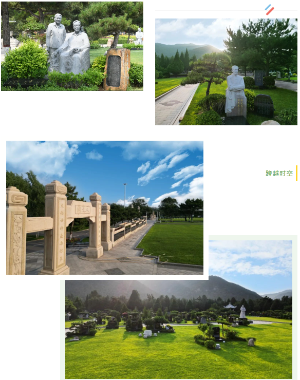 银娱优厚会717(中国)股份有限公司