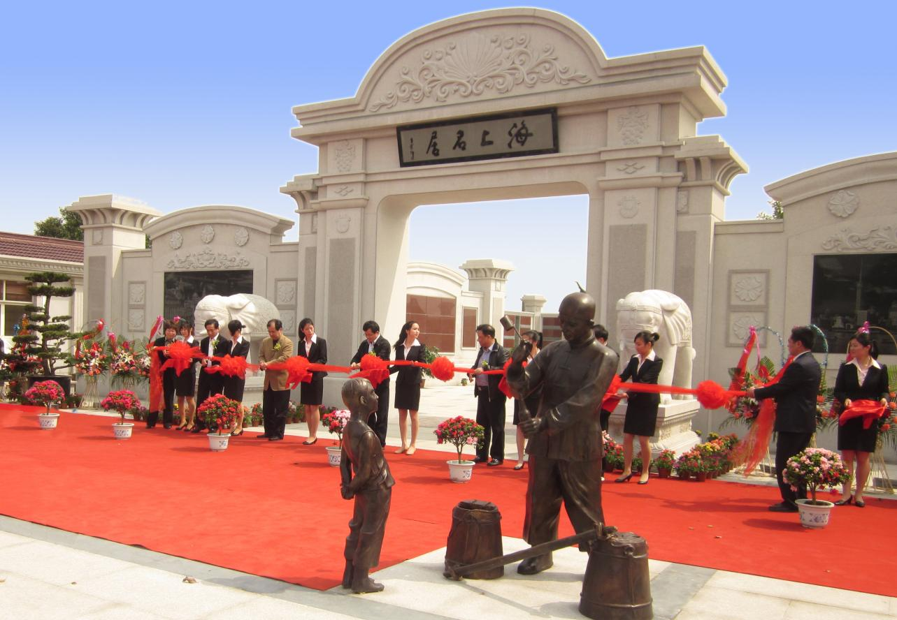 银娱优厚会717(中国)股份有限公司