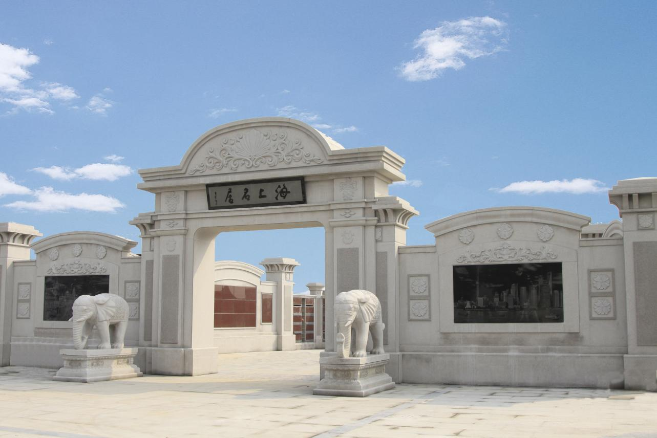 银娱优厚会717(中国)股份有限公司