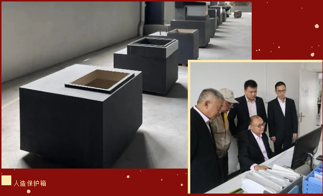 银娱优厚会717(中国)股份有限公司