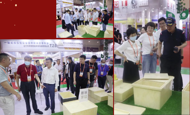 银娱优厚会717(中国)股份有限公司