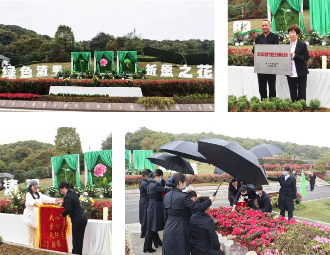 银娱优厚会717(中国)股份有限公司