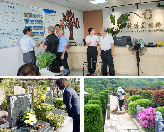 银娱优厚会717(中国)股份有限公司