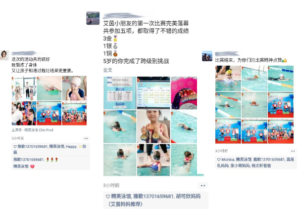 银娱优厚会717(中国)股份有限公司