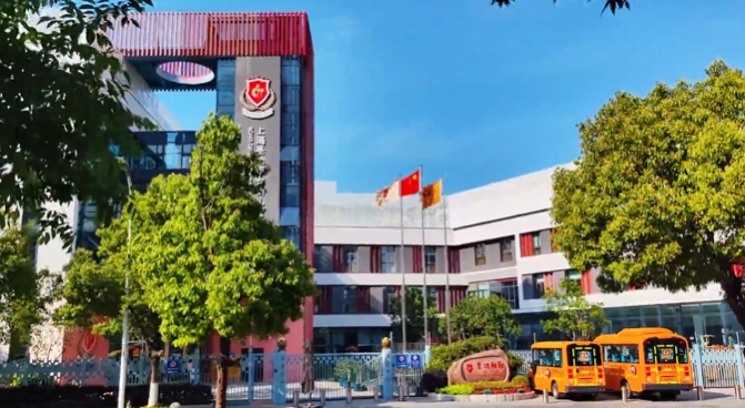 银娱优厚会717(中国)股份有限公司