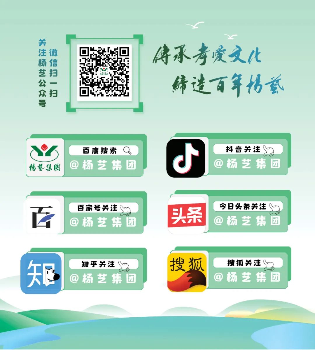 银娱优厚会717(中国)股份有限公司