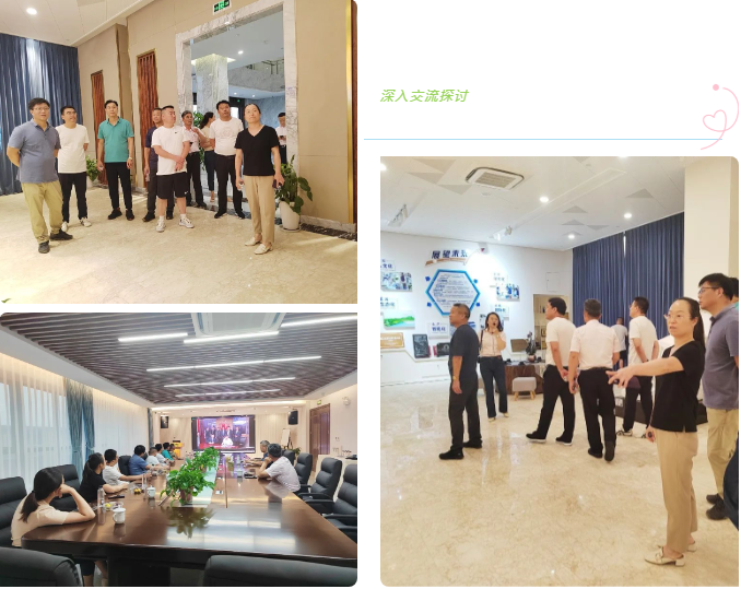 银娱优厚会717(中国)股份有限公司