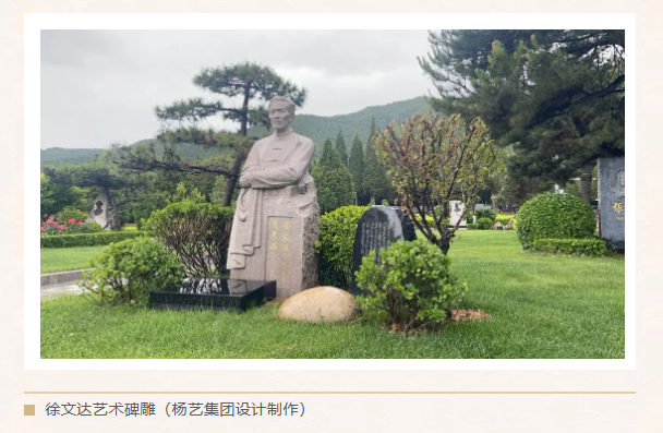 银娱优厚会717(中国)股份有限公司