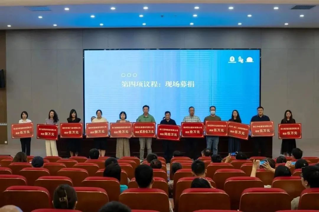 银娱优厚会717(中国)股份有限公司