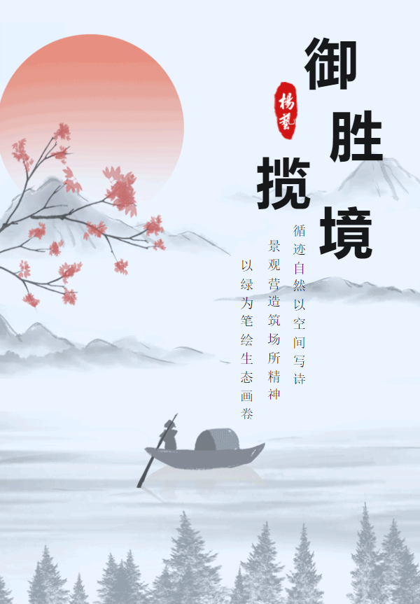 银娱优厚会717(中国)股份有限公司